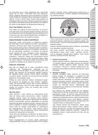 Страница 141