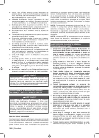 Страница 170