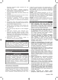 Страница 181