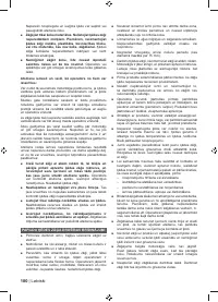 Страница 182