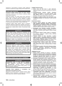 Страница 190