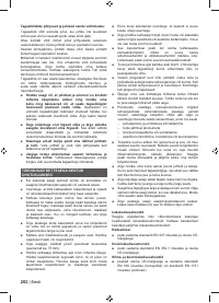 Страница 204