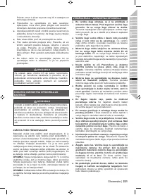 Страница 223