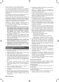 Страница 224