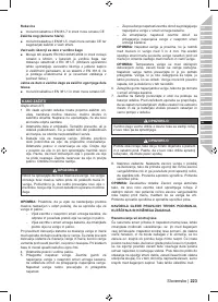 Страница 225