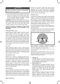 Страница 236