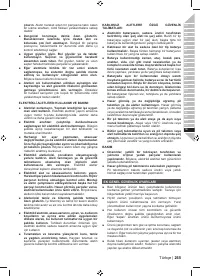 Страница 267