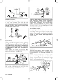 Страница 272