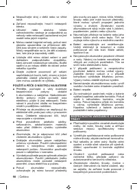 Страница 100