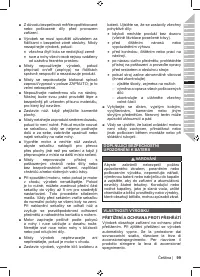 Страница 101