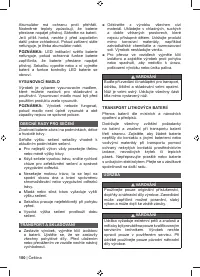 Страница 102