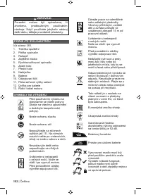 Страница 104