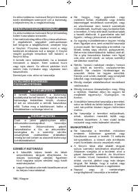 Страница 106