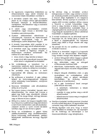 Страница 108