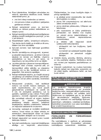 Страница 122