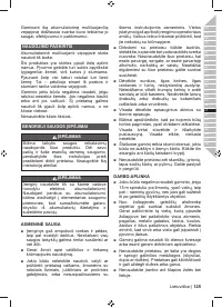 Страница 127