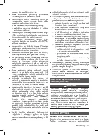 Страница 129