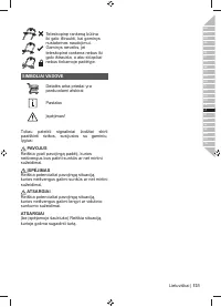 Страница 133