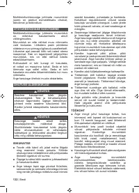 Страница 134