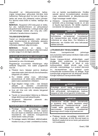 Страница 137