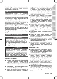 Страница 141