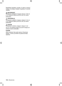 Страница 154