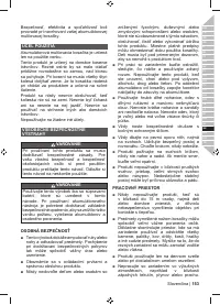 Страница 155