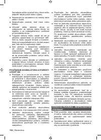 Страница 156