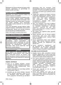 Страница 178