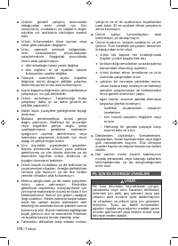 Страница 180