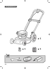 Страница 186