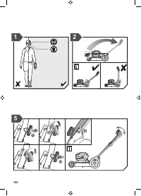 Страница 188