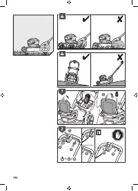 Страница 192