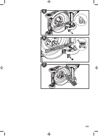 Страница 195
