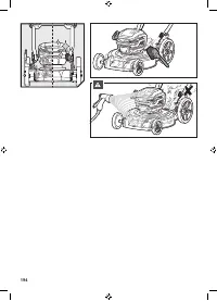 Страница 196