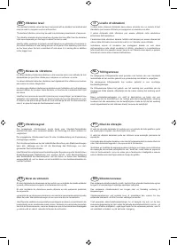 Страница 206