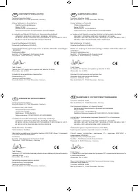 Страница 225