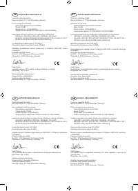 Страница 227