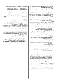 Pagina 34