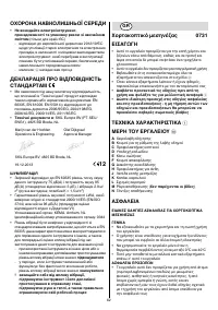 Pagina 21
