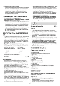 Pagina 22