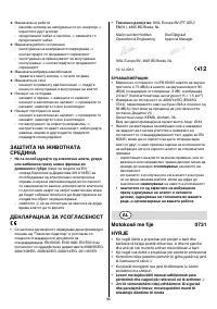 Pagina 30