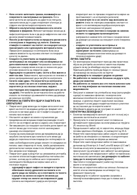 Pagina 26