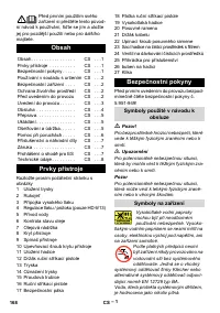 Страница 168