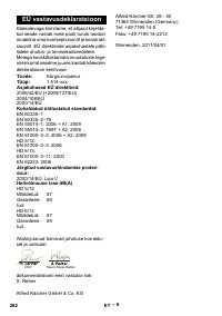 Страница 262