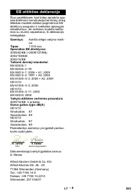 Страница 283