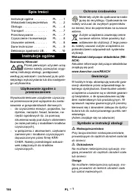 Страница 156