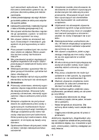 Страница 158