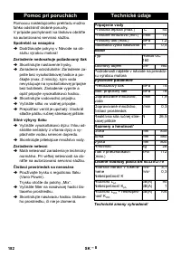 Страница 182