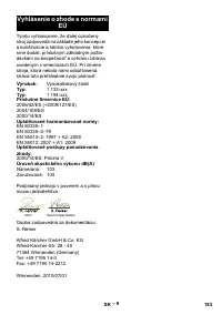 Страница 183